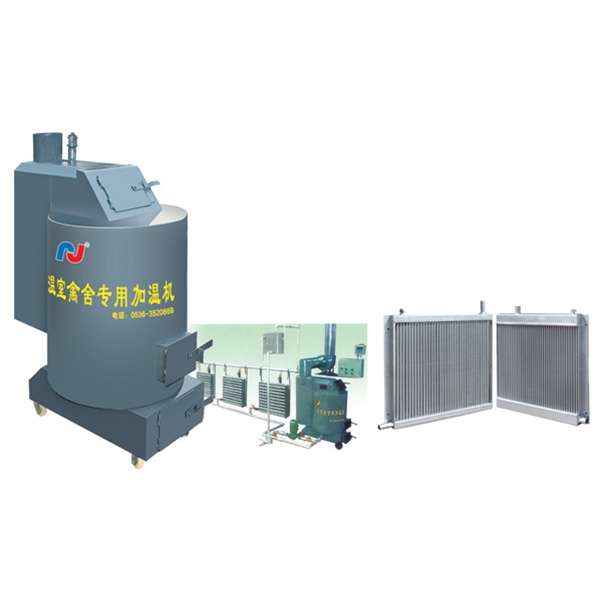 JMSL-S型系列水暖燃煤加温机